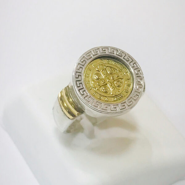 Anillo Plata y Oro San Benito