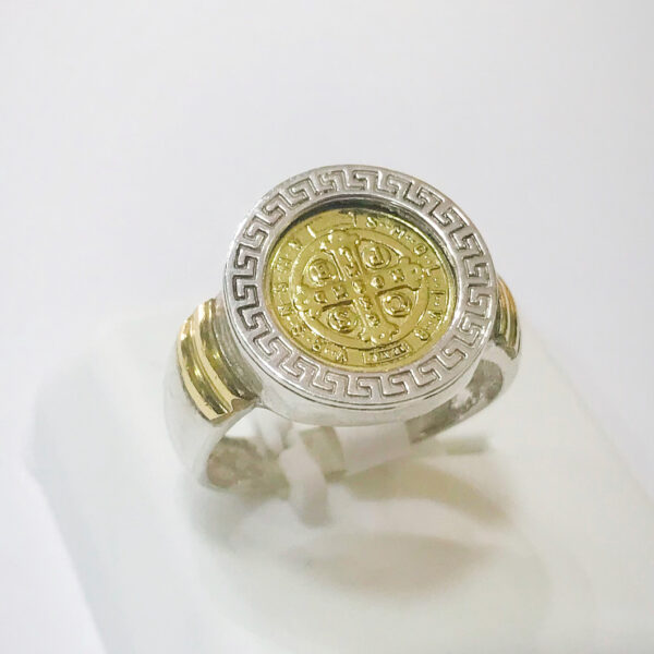 Anillo Plata y Oro San Benito