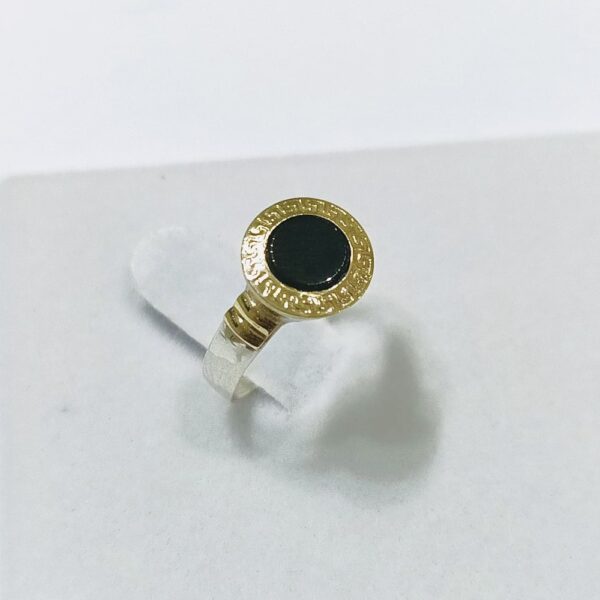 Anillo Plata 925 y Oro